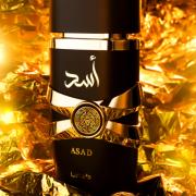 PERFUME ASAD & ALMA DUBAI