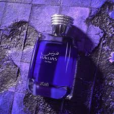 PERFUME HAWAS & ALMA DUBAI